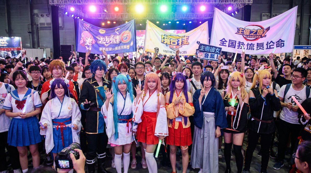 91香蕉动漫Cosplay